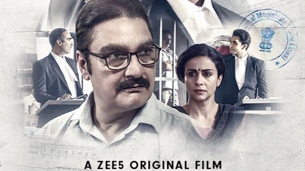 420 IPC movie review: An engaging yet rather forgettable courtroom drama kept afloat by performances
