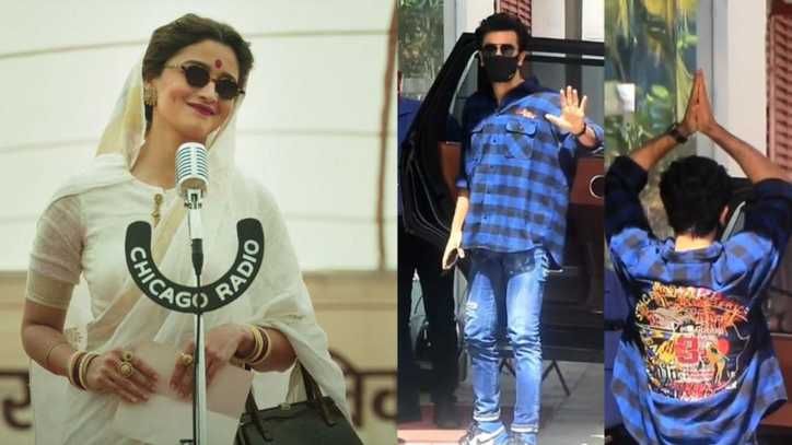 'It was a big deal to me,' Alia Bhatt reacts to Ranbir Kapoor striking her 'Gangubai pose' in front of paps
