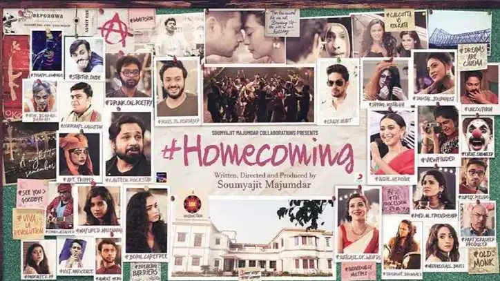 #Homecoming trailer: Sayani Gupta, Plabita Borthakur, Hussain Dalal and others come together for this musical drama