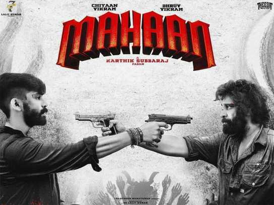 Mahaan Trailer is out and this looks like a comeback for Vikram