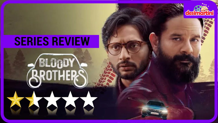 Bloody Brothers- Review | Jaideep Ahlawat, Zeeshan Ayyub, Shruti Seth, Tina Desai | Zee5