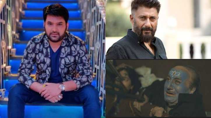 The Kapil Sharma Show lands in unexpected controversy for not promoting The Kashmir Files after Vivek Agnihotri's tweets