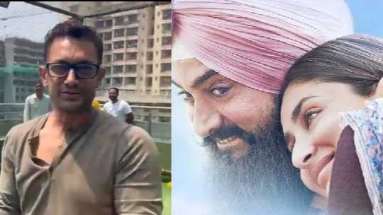 Aamir Khan hints at big announcement on April 28, Will it be Laal Singh Chaddha teaser?