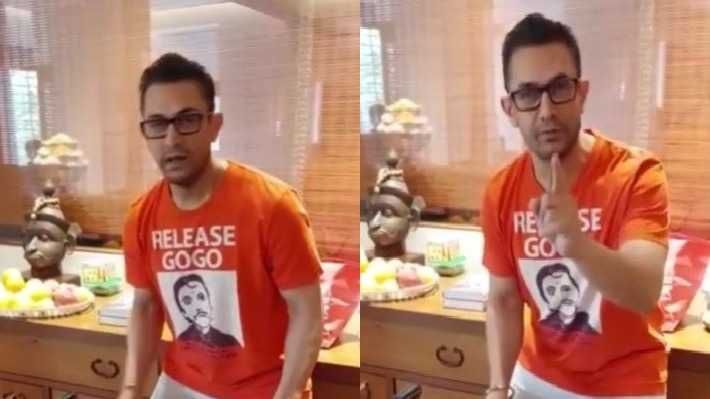 Aamir Khan teases fan with another hint of his mystery Kahani; Watch video