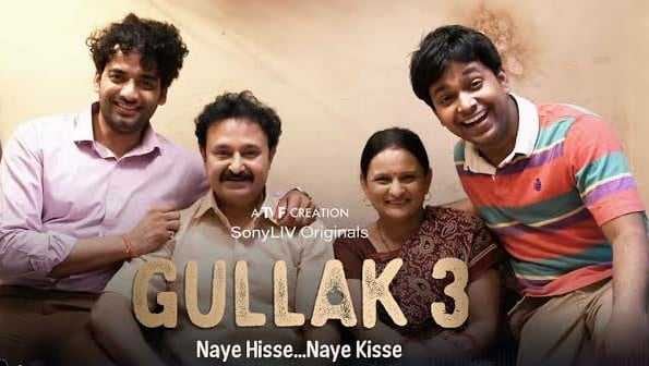 ‘गुल्लक 3’ रिव्यू: मिडल क्लास फैमिली के संघर्षों में लबालब भरे इमोशन्स के दिल पिघलाने वाले, मीठे से किस्से