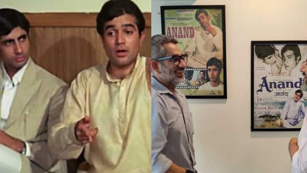 राजेश खन्ना और अमिताभ बच्चन स्टारर फिल्म 'आनंद' का बन रहा है रीमेक, कोरोना पर बेस्ड होगी कहानी