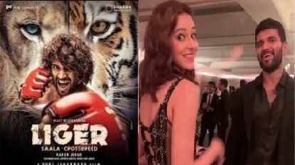Ananya Panday says Liger is 'full-on masala' film, had fun shooting with 'kind' Vijay Deverakonda