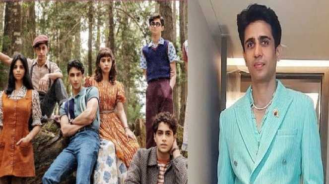 After Zoya Akhtar's The Archies recieves flak for nepotism, Gulshan Devaiah comes in support of star kids