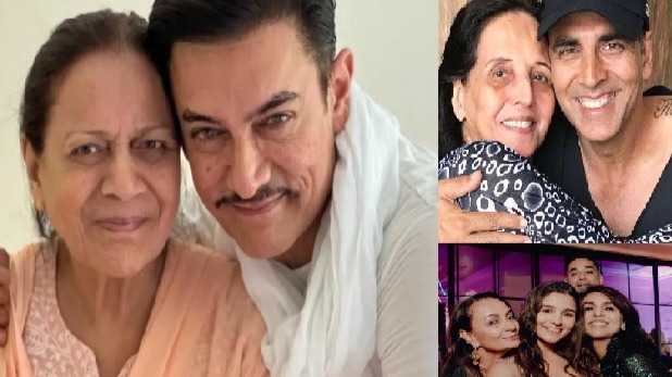 Mother's Day: From Aamir Khan to Alia Bhatt, B-town celebs share heartfelt wishes for their beautiful mothers