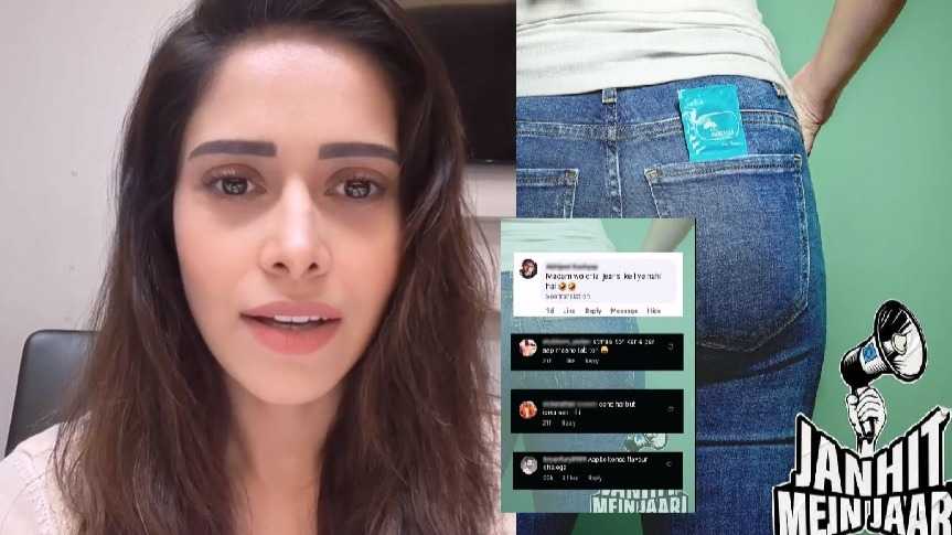 Nushrratt Bharuccha slut shamed for spreading awareness about condoms in Janhit Mein Jaari, shares screenshot of vile comments