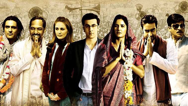 Rajneeti full movie on sale watch online free