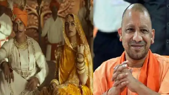 Samrat Prithviraj: UP CM Yogi Adityanath to watch Akshay Kumar's period drama at special screening on June 2