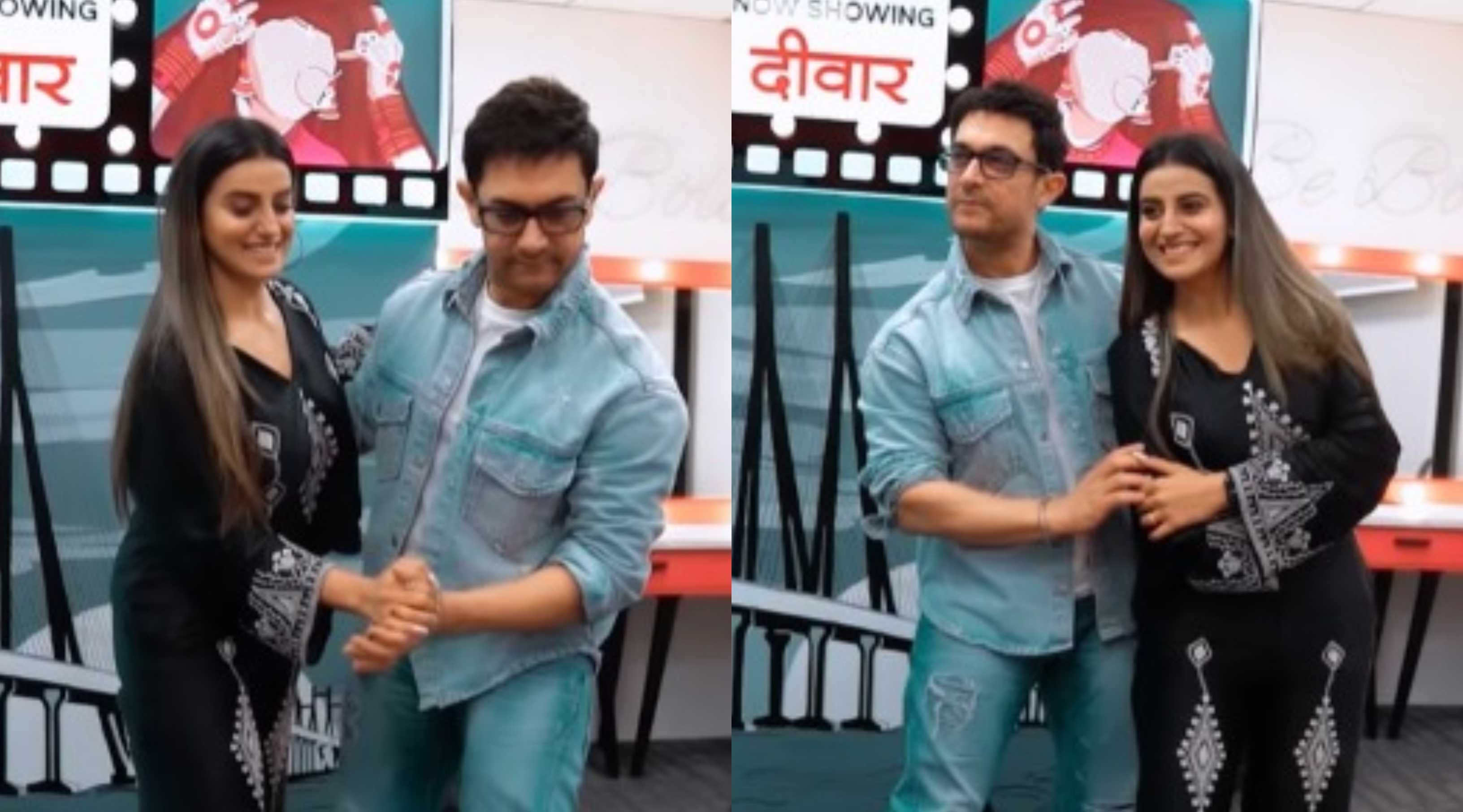 भोजपुरी एक्ट्रेस अक्षरा सिंह संग रोमांटिक होते दिखे आमिर खान, वायरल हो रहा है ये जबरदस्त वीडियो