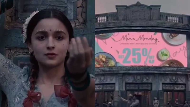 Alia Bhatt  Gangubai Kathiawadi