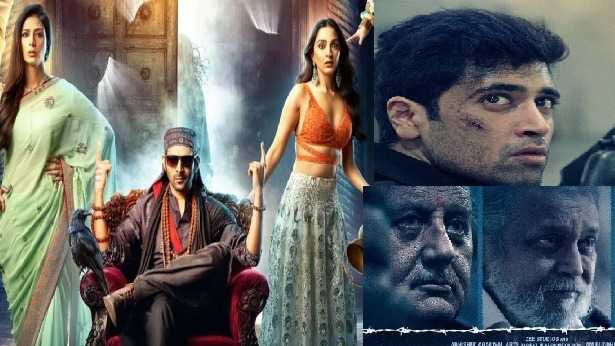 From Bhool Bhulaiyaa 2 to The Kashmir Files, here are movies that proved to be a 'paisa vasool' entertainer