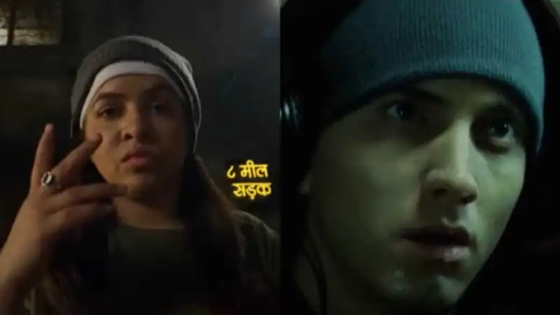 Dhinchak Pooja Eminem