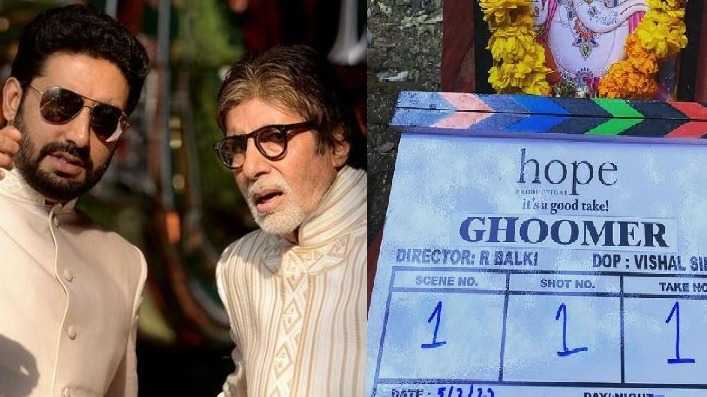 Ghoomer: Amitabh Bachchan to play commentator in son Abhishek Bachchan's sports drama directed by R Balki