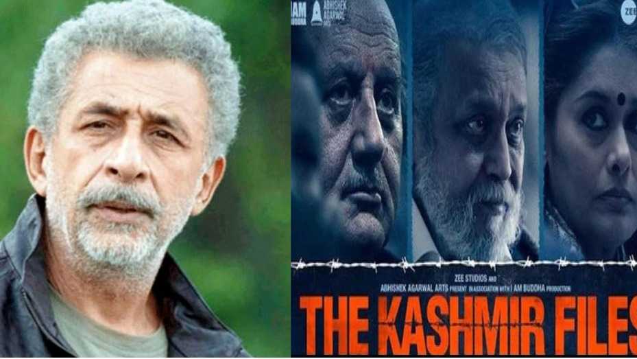 Naseeruddin Shah tags Vivek Agnihotri's The Kashmir Files among the rising 'pseudo-patriotic films' in Bollywood