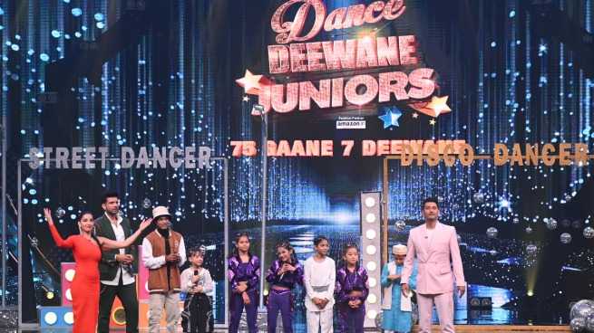 Nora Fatehi Dance Deewane Juniors