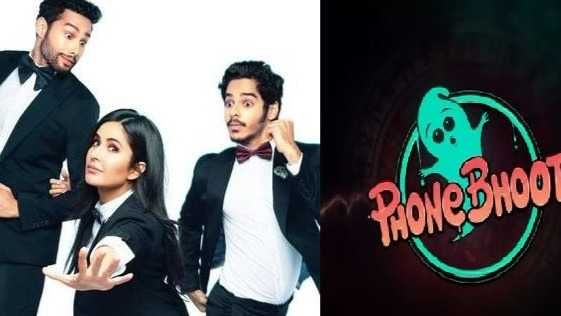 Katrina Kaif, Siddhant Chaturvedi & Ishaan Khatter share Phone Bhoot announcement teaser, say 'Ek Bhayanak comedy incoming'