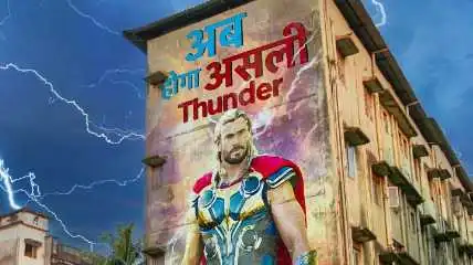 Thor: Love and Thunder