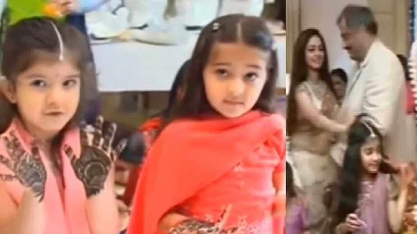 When Ananya Panday, Shanaya Kapoor and Janhvi Kapoor were little stars in Karisma Kapoor's wedding; Watch