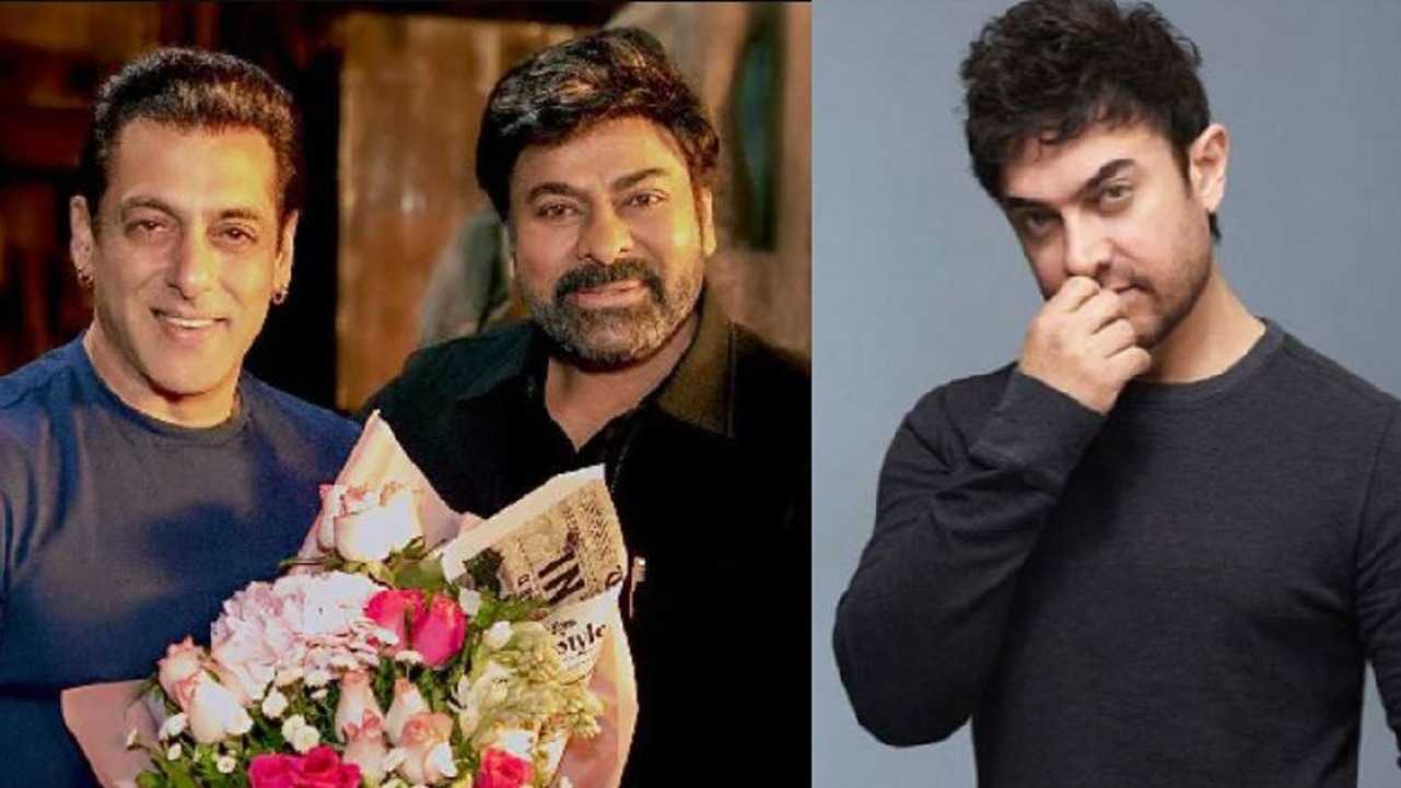 'Didn't need someone with heart and brain': Chiranjeevi's upfront reply to Aamir Khan for picking Salman Khan in Godfather