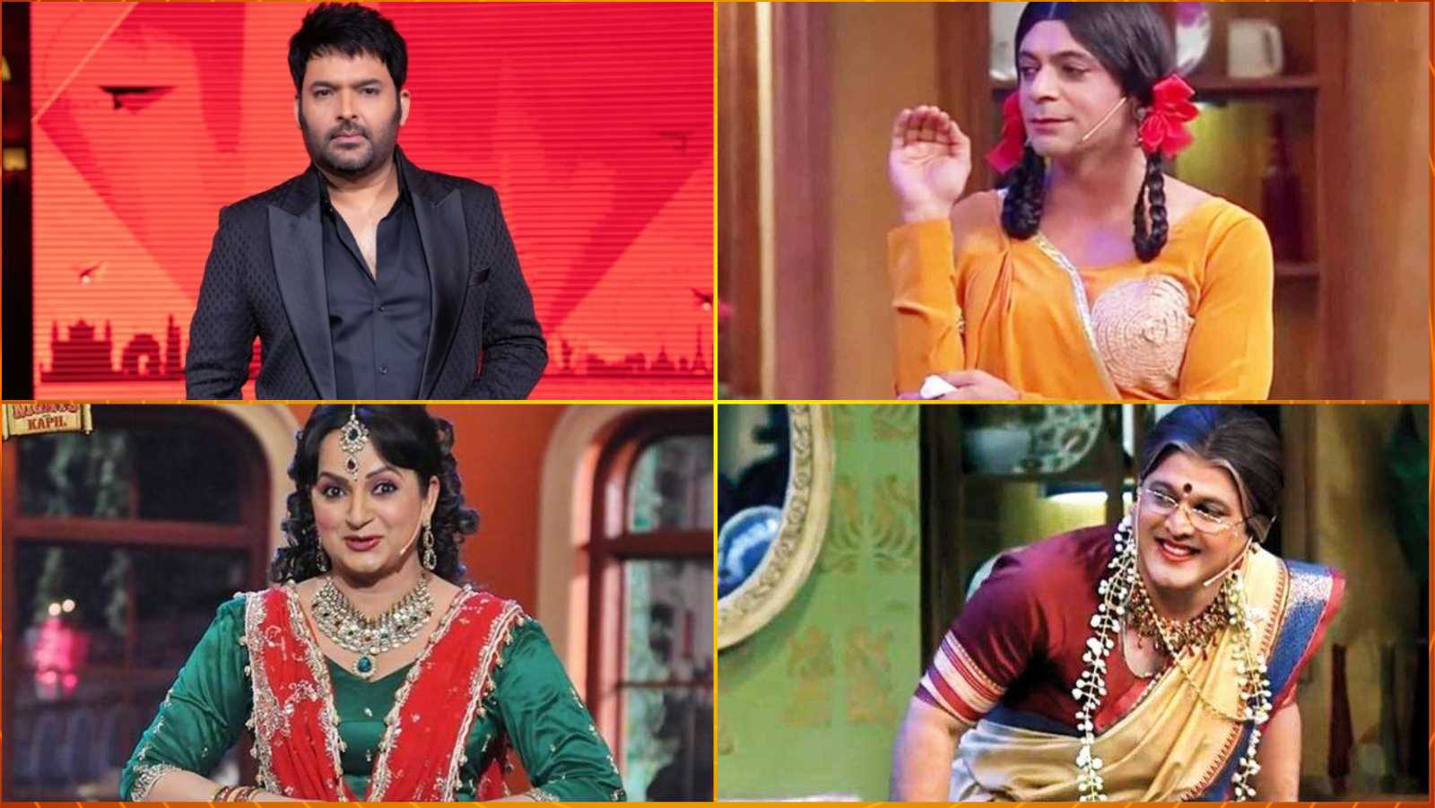 The Kapil Sharma Show: 'दादी' से लेकर 'बुआ' तक बीच में ही कपिल का शो छोड़ गए ये सितारे!