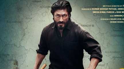 Khuda Haafiz: Chapter II- Agni Pariksha Movie Review: Vidyut Jammwal starrer suffers a setback due to a predictable and stretched screenplay