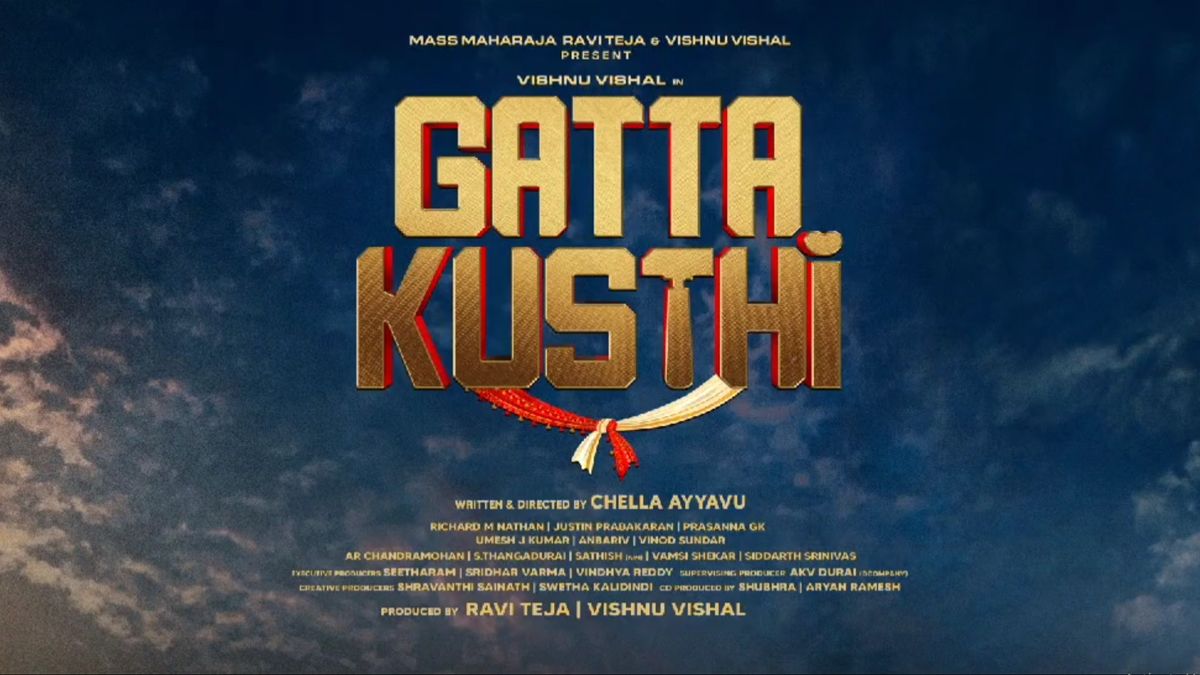 Gatta Kusthi