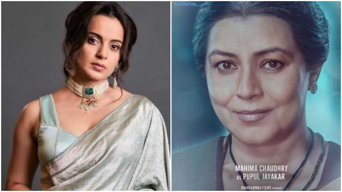 'Powerful comeback' : Mahima Chaudhry's return to the big screen in Kangana Ranaut starrer Emergency is lauded by fans