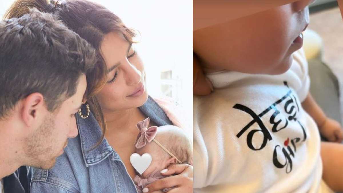 Priyanka Chopra finally reveals daughter Malti's face, does she resembles papa Nick Jonas?