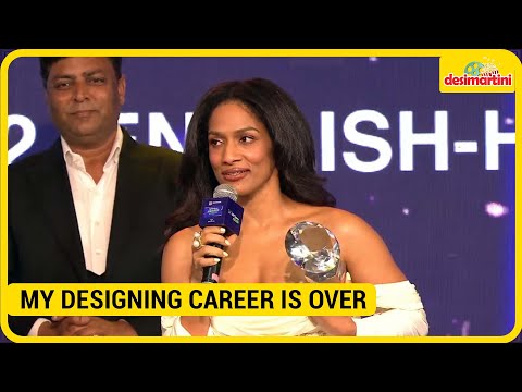 OTT Play Awards 2022: What made Masaba Gupta say, 'My design career is over'?