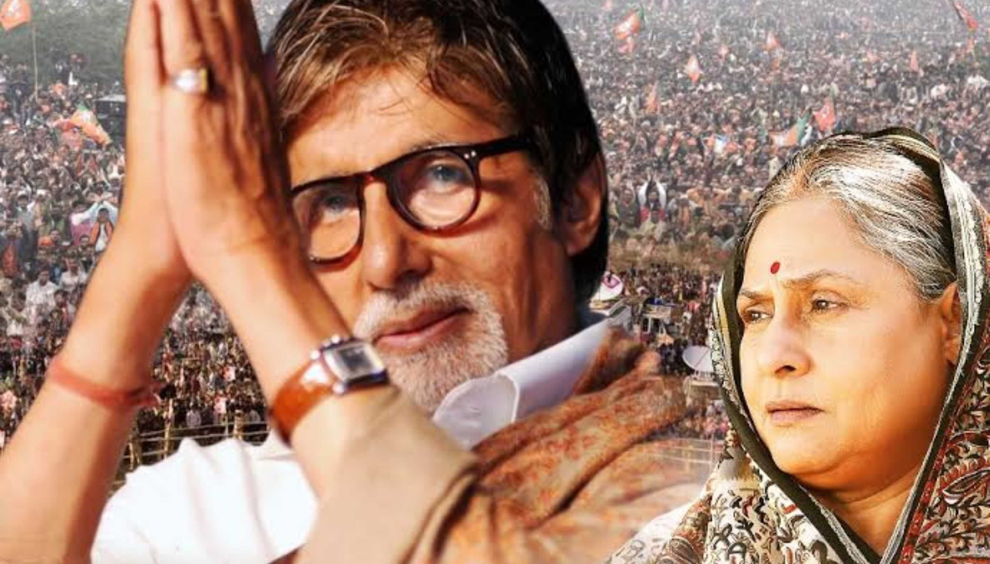 From Ganga To The Great Leader, Bhojpuri Films You Didn’t Know Amitabh ...