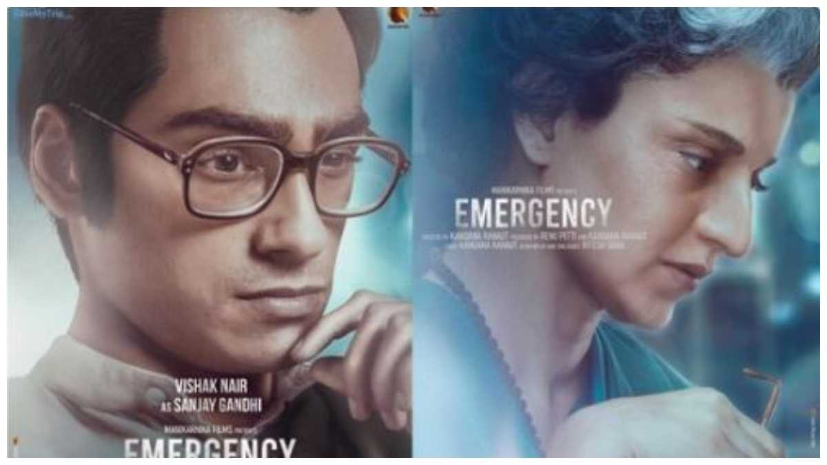 इमरजेंसी फिल्म में संजय गांधी का रोल निभाएं विशाक नायर, बॉलीवुड में अब चलेगा मलयालम एक्टर का दबदबा