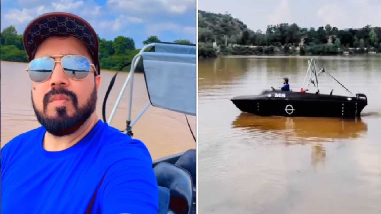 'Looks more like a naala of sorts': Mika Singh's private island with a lake gets netizens' hilarious reactions
