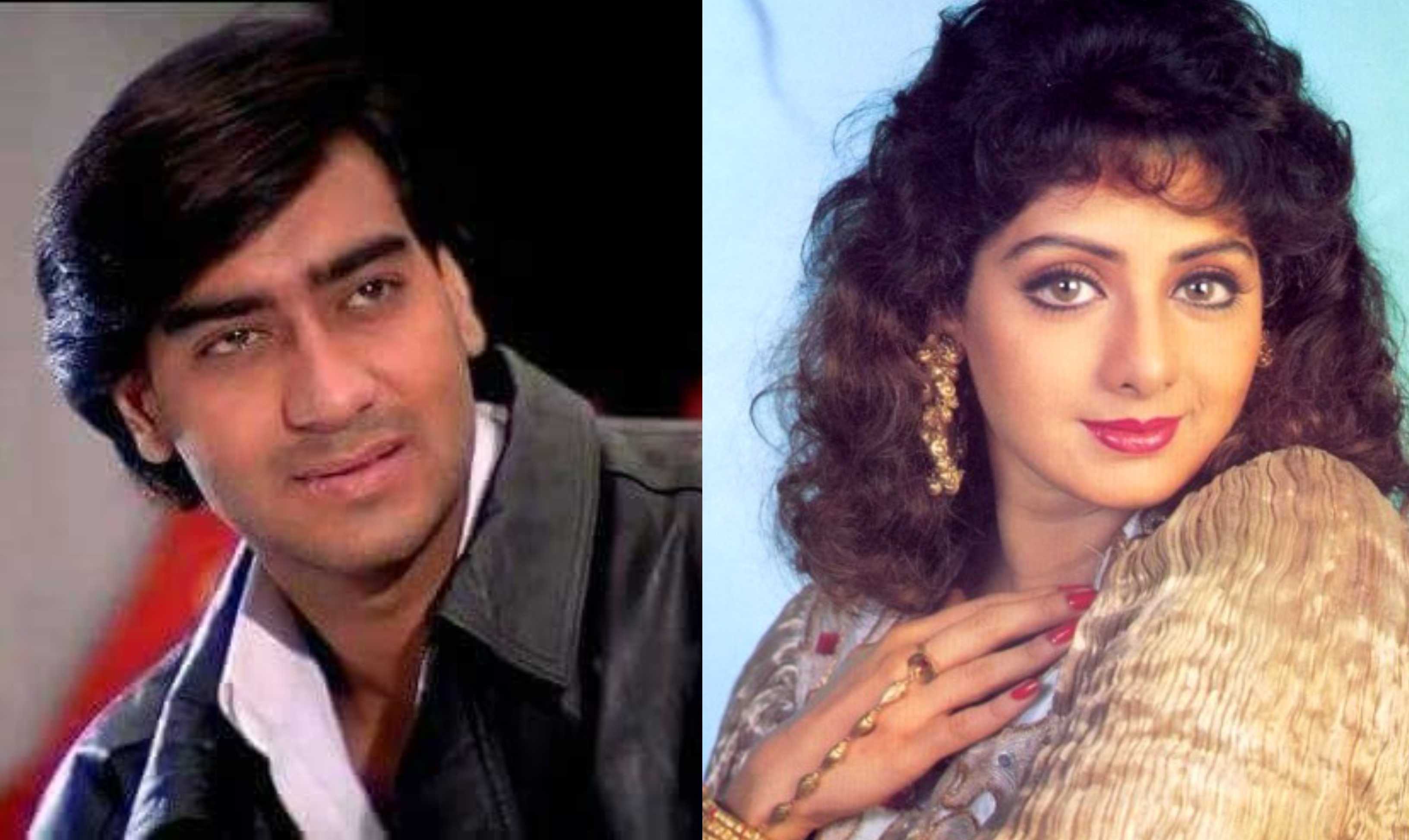 किस्सा: जब अजय देवगन ने खाई थी श्रीदेवी के साथ कभी काम न करने की कसम, घर बुलाकर अपनी सफाई देना चाहती थीं एक्ट्रेस