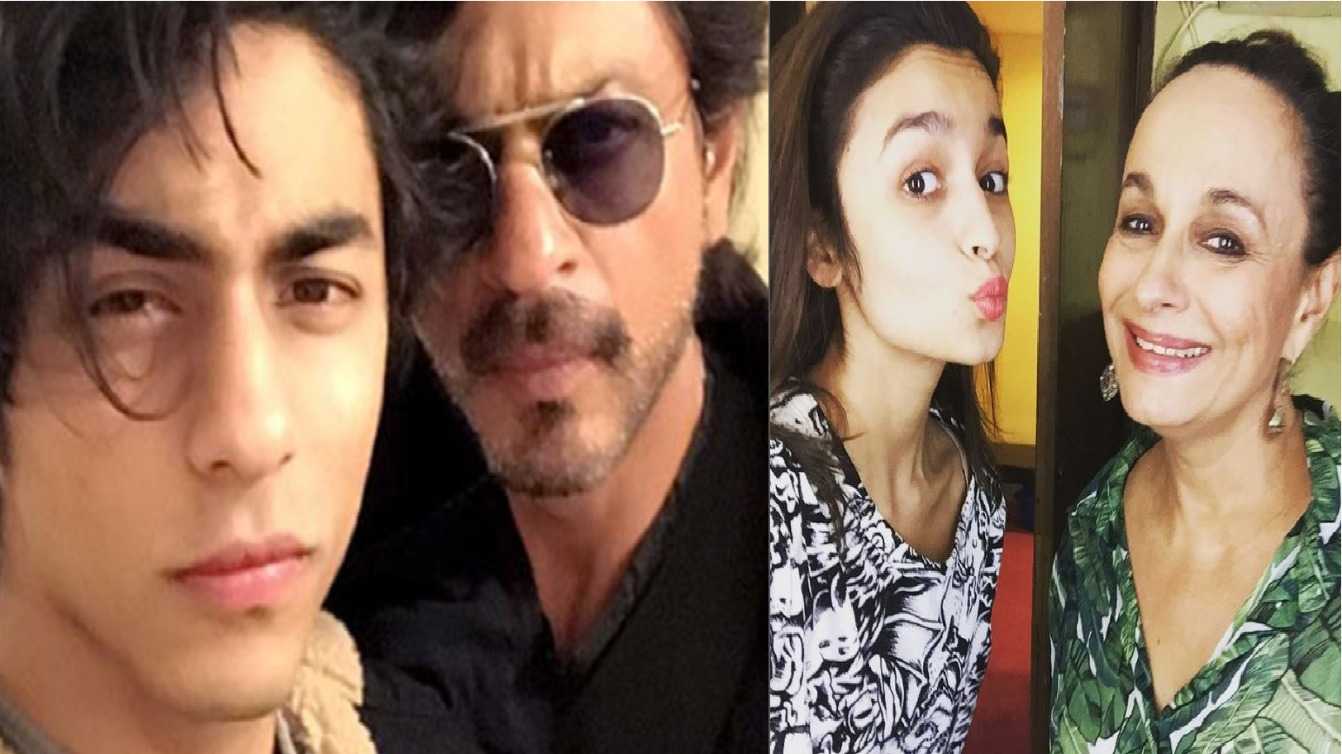 Shah Rukh Khan can't stop obsessing over his son Aryan's first photoshoot; Alia wonders why is she making strange face in throwback picture