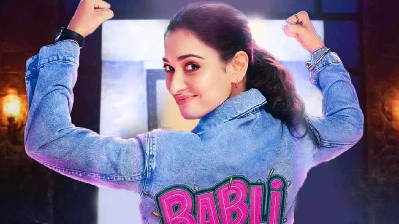 Babli Bouncer trailer: Twitterati laud Tamannaah Bhatia's badass avatar as lady bouncer, call it a 'full entertainer'