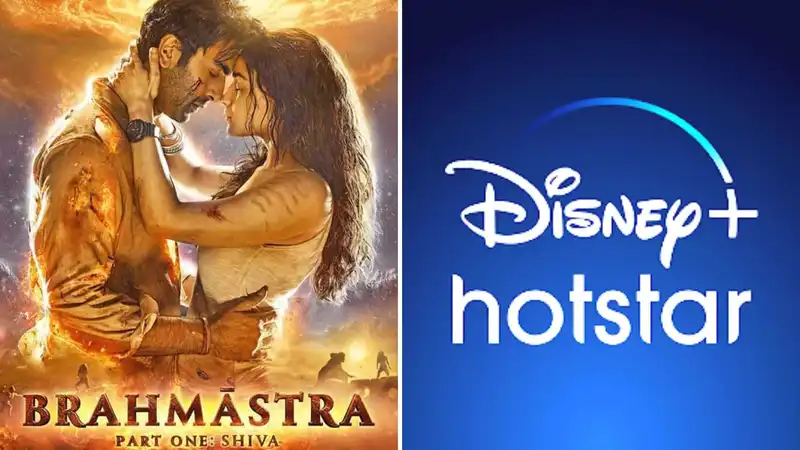 रणबीर और आलिया की 'ब्रह्मास्त्र' डिज्नी प्लस हॉटस्टार पर इस दिन होगी रिलीज