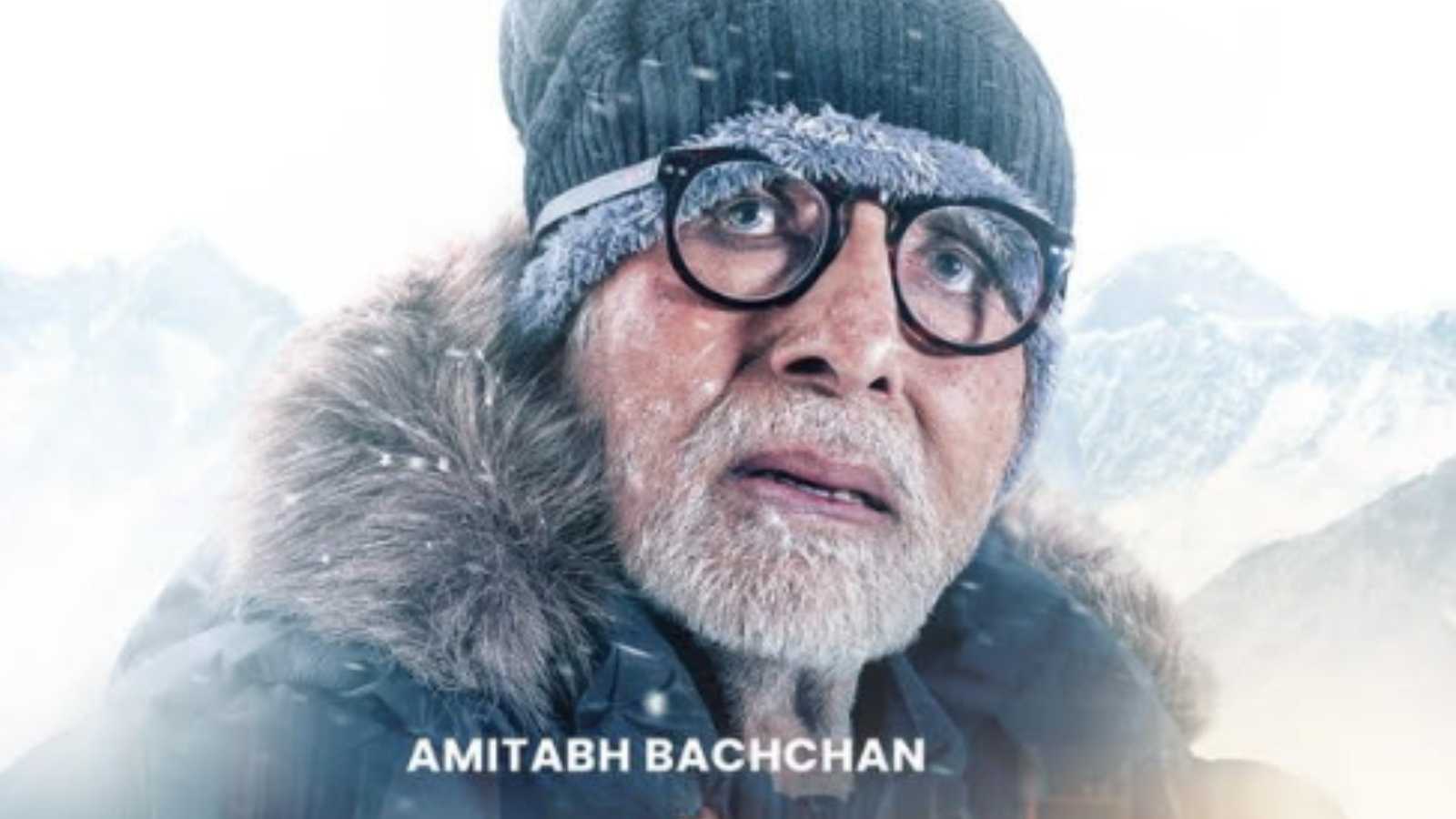 Amitabh Bachchan Uunchai