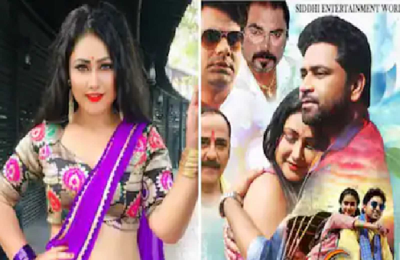 Bhojpuri actress Priyanka Pandit makes her comeback with Mera Pyar Ko Tum Bhula To Na Doge alongside Ashish Singh, shares film's poster