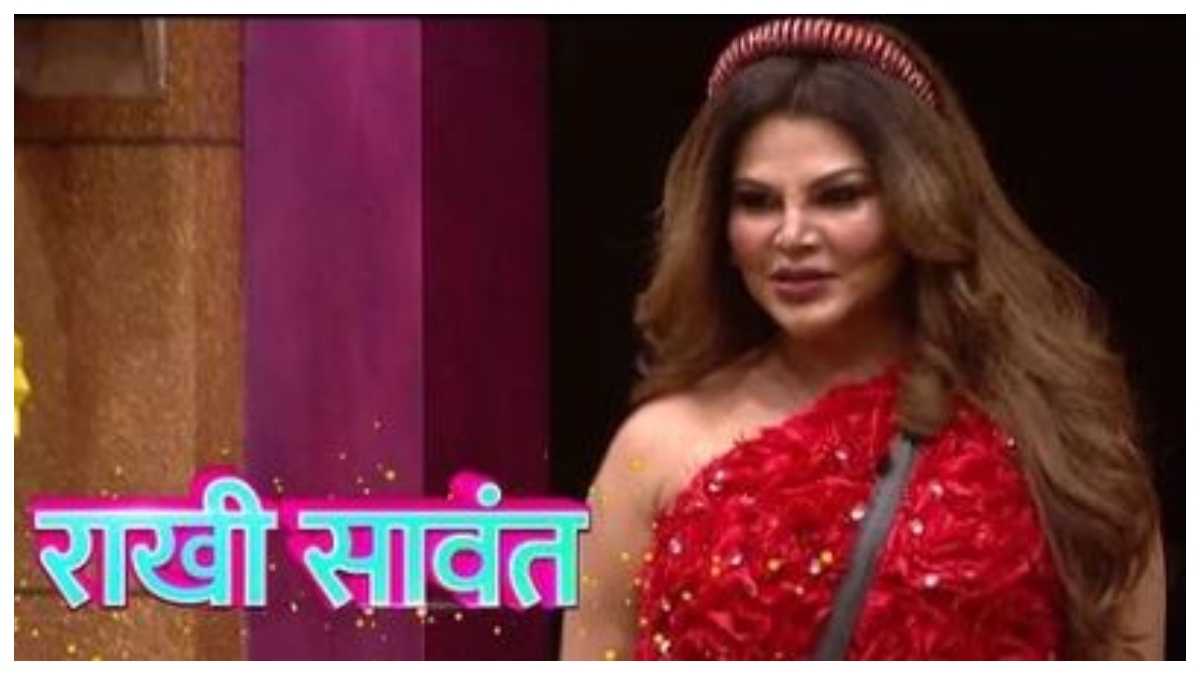 Not Bigg Boss 16 but Rakhi Sawant enters as a challenger on Bigg Boss Marathi 4, is all set to bring loads of drama