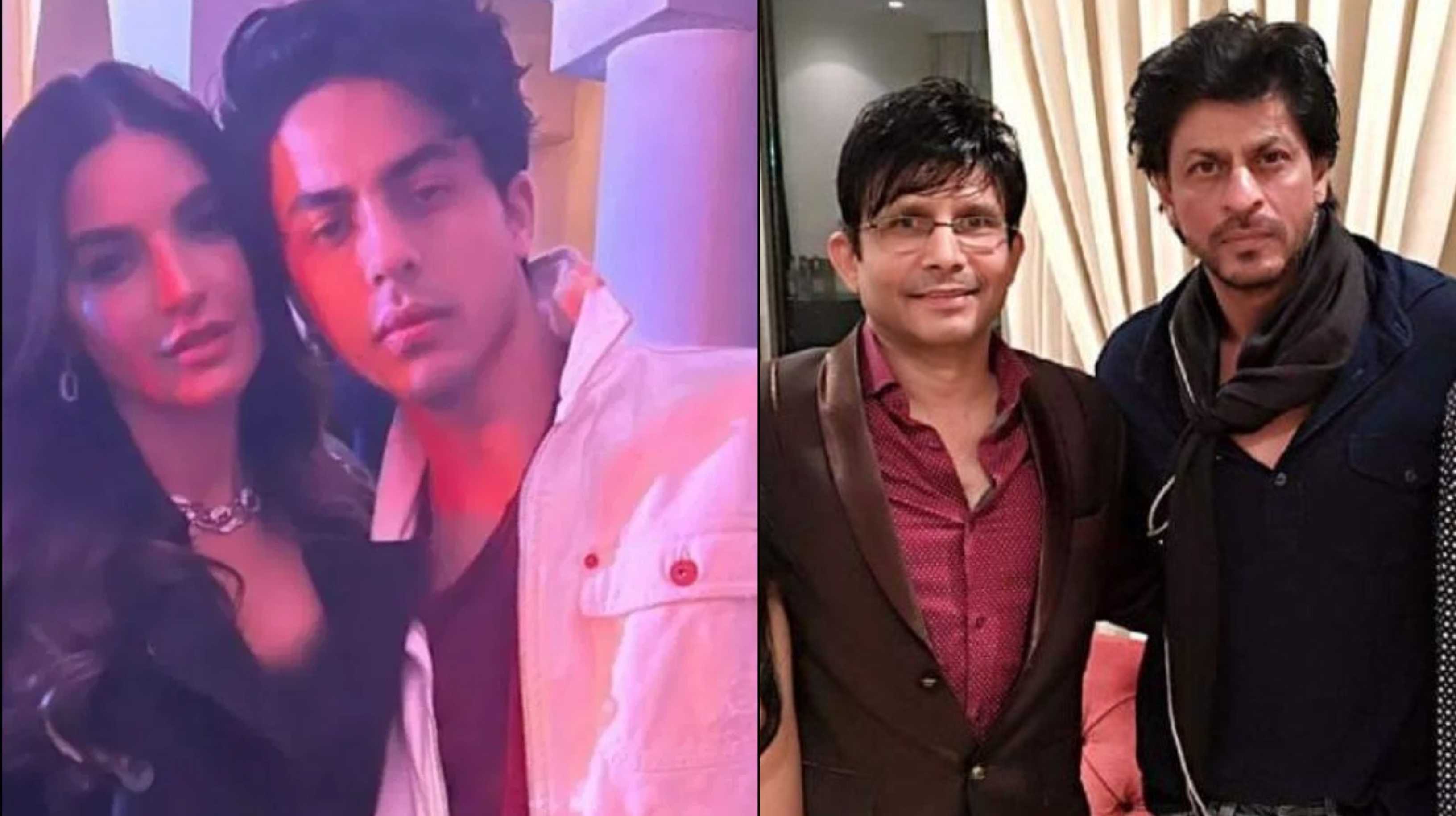 ‘Mirchi lagi’: Kamaal R Khan trolled for tweeting about Aryan Khan’s love life after his pic with Sadia Khan goes viral