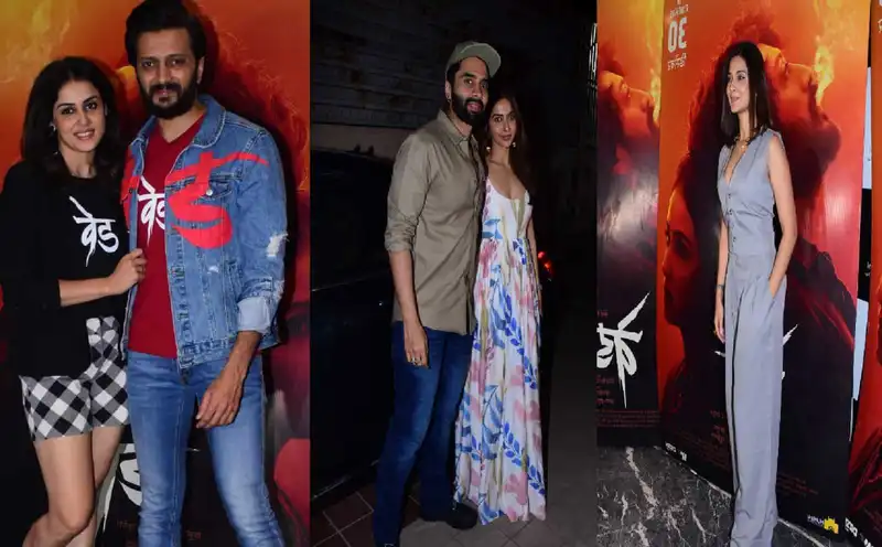 Riteish Deshmukh, Genelia D'Souza, Rakul Preet Singh, and others celebrate the success of Marathi film Ved; see pics