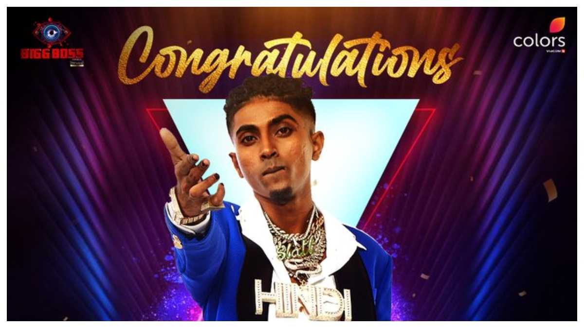बिग बॉस 16 Live: शिव ठाकरे को हराकर एमसी स्टैन बने शो के विनर, ट्रॉफी जीतकर दिया फैंस को बड़ा सरप्राइज