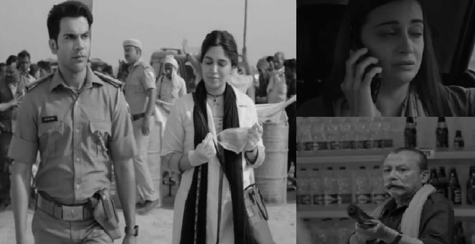Bheed Trailer: Rajkummar Rao, Bhumi Pednekar, Dia Mirza showcase darkest times nation faced during pandemic