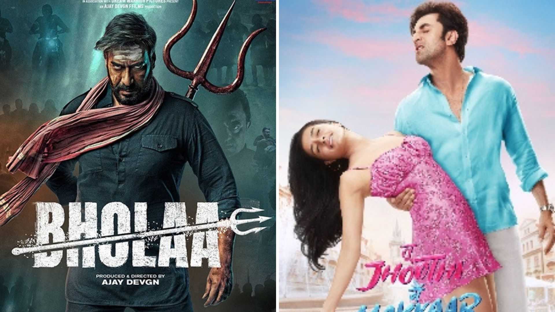 भोला फर्स्ट डे कलेक्शन: 'तू झूठी मैं मक्कार' का रिकॉर्ड तोड़ेगी अजय देवगन और तबू की फिल्म?