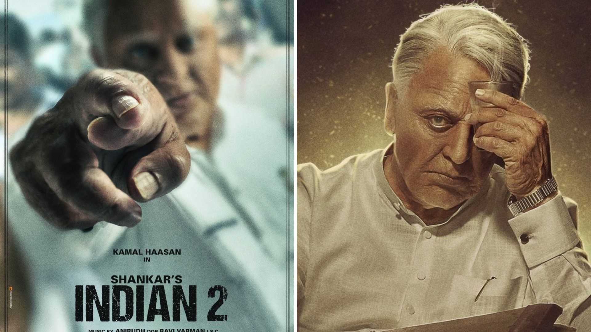 कमल हासन की 'इंडियन 2' में फिर हुई देरी, दिवाली नहीं अब इस दिन होगी रिलीज