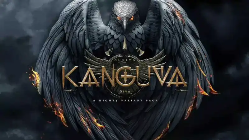 Kanguva